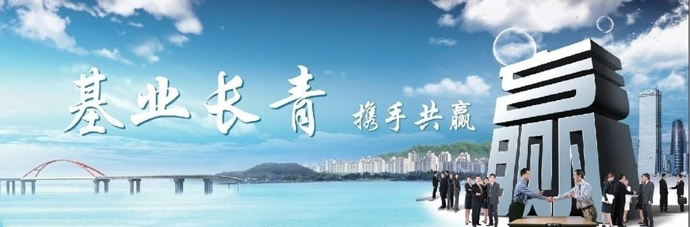 安岳县鑫鸿养猪专业合作社